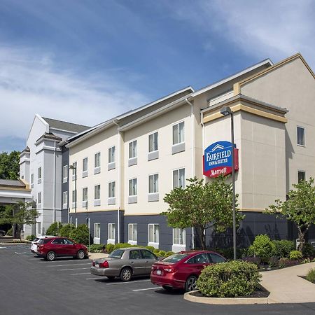 Fairfield Inn & Suites By Marriott State College Buitenkant foto